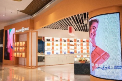 ORANGECUBE引入“幸运美学”理念，演绎时尚消费领域的全新面貌