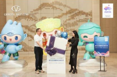 杭州亚运会官方供应商GIOVANNIVALENTINO完成首批正装服饰交接工作