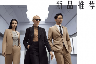 宝鸟服饰逐步领军高档职业装市场的品牌地位
