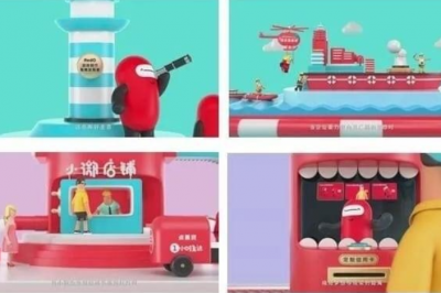 浙商银行新版广告充满活力和时尚气息