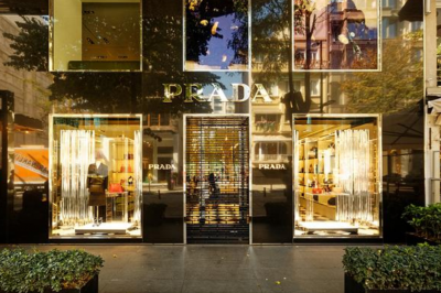 Prada将推出100个限量版本以太坊NFT