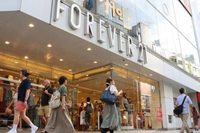 美国快时尚品牌FOREVER21重返中国市场