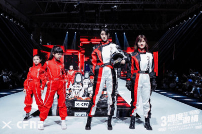 第三届中国时尚新势力少儿模特大赛华中区总决赛在武汉拉开帷幕