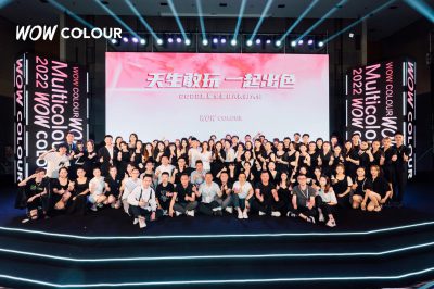 天生敢玩，一起出色！WOW COLOUR 2022首届全国BA表彰大会成功举办
