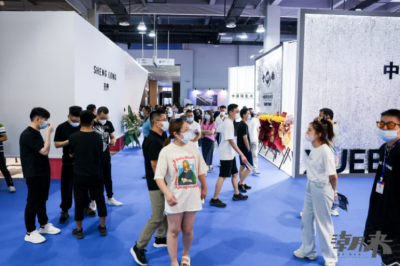 2022海宁中国国际皮革裘皮时装展拉开帷幕