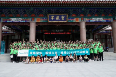 焕季启动“专业穿搭师”的落地计划，突围女装行业