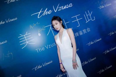 THE VZUSA美杜莎《美·不止于此》品牌鉴赏会盛大开启，美杜莎iCARE美容仪备受瞩目