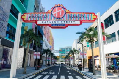 云裳谷时尚科技园区：对接创新链与产业链，推动传统产业转型升级