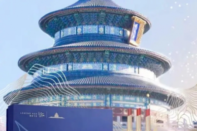 传奇今生助力中国传统色成为世界流行色，让世界看见中国美！