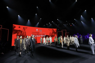 “时尚美学之夜”在王府井大街绽放，2022北京时装周也拉开帷幕