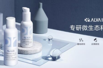 瑷尔博士专研微生态科学护肤，给更多人带来“年轻”的可能！