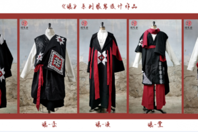 “连南瑶族刺绣工艺《瑶》系列服装设计”入选产品类优秀案例