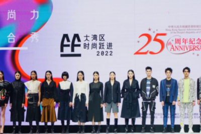 “FASHIONFORCE大湾区时尚力联合秀”亮相行“2022时尚深圳展”