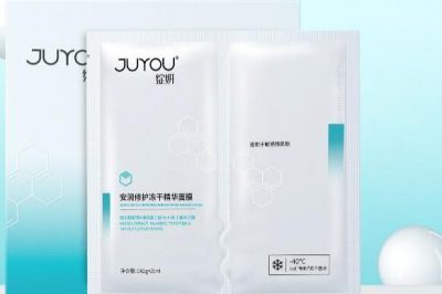 30分钟「急」限挑战限时开启 绽妍冻干面膜带来快速舒敏新体验