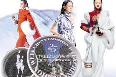 2023春夏中国国际时装周举行，助力时尚新消费