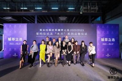“木兰”出征，臻萃之选以艺术之名探索当代女性精神