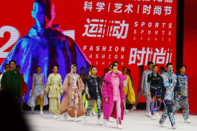 北京服装学院“时尚+运动”服装动态秀,秀出全品类运动服装设计