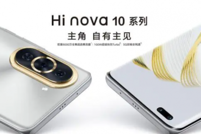 Hinova10系列，传承与创新的绝佳融合，时尚搭配“秀”出自我