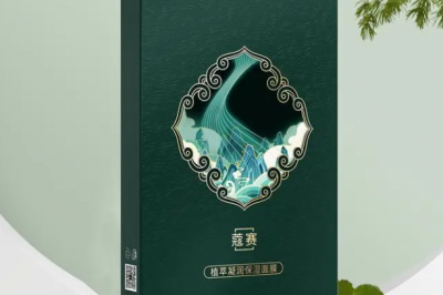 蔻赛护肤颜值设计打造国货强劲势能，国货成分赋能品牌出圈IP
