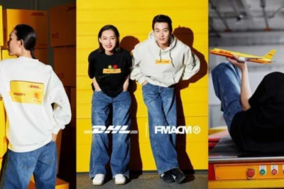 DHL与FMACM携手推出”地球的朋友”联名系列服装，推动时尚行业可持续发展