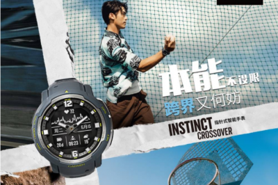 Garmin佳明发布本能·跨界InstinctCrosssover太阳能指针式智能手表