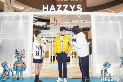 HAZZYS运动系列发布，张碧晨和张嘉豪一起坐阵现场，对话时尚
