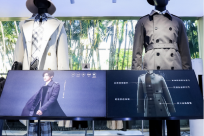波司登国潮体验馆再登2022中国企业家博鳌论坛