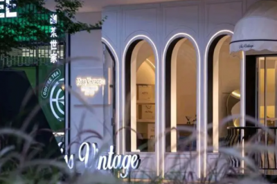 MISSVINTAGE奢侈品集合店坐落于重庆