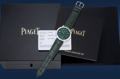 Piaget推出「Altiplano至臻超薄系列中国特别版限量腕表」
