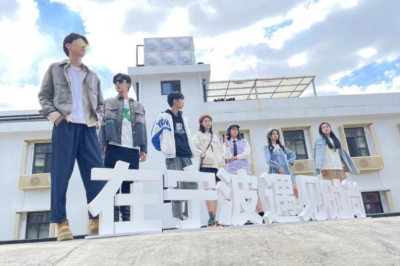 “海韵潮甬、时尚东方”2022宁波时尚节启幕