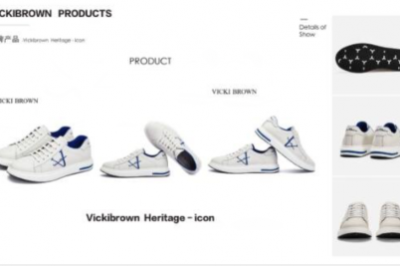 VICKIBROWN引领法式时尚风潮，推出兼具品质和设计的优质产品