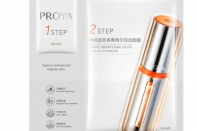 珀莱雅推出珀莱雅双抗面膜2.0，实现护肤新进阶