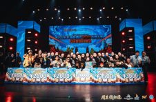 2026海峡两岸（泉州）街舞大赛圆满收官，361°助力两岸青年共赴热爱