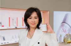 SK-II携手品牌代言人刘嘉玲亮相cdf三亚国际免税城， 开启“与时为友，共话金奇”活动